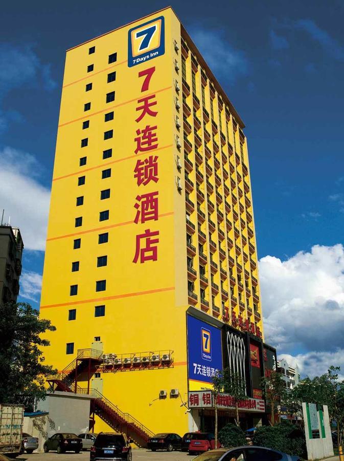 365 Hotel Haimen Экстерьер фото